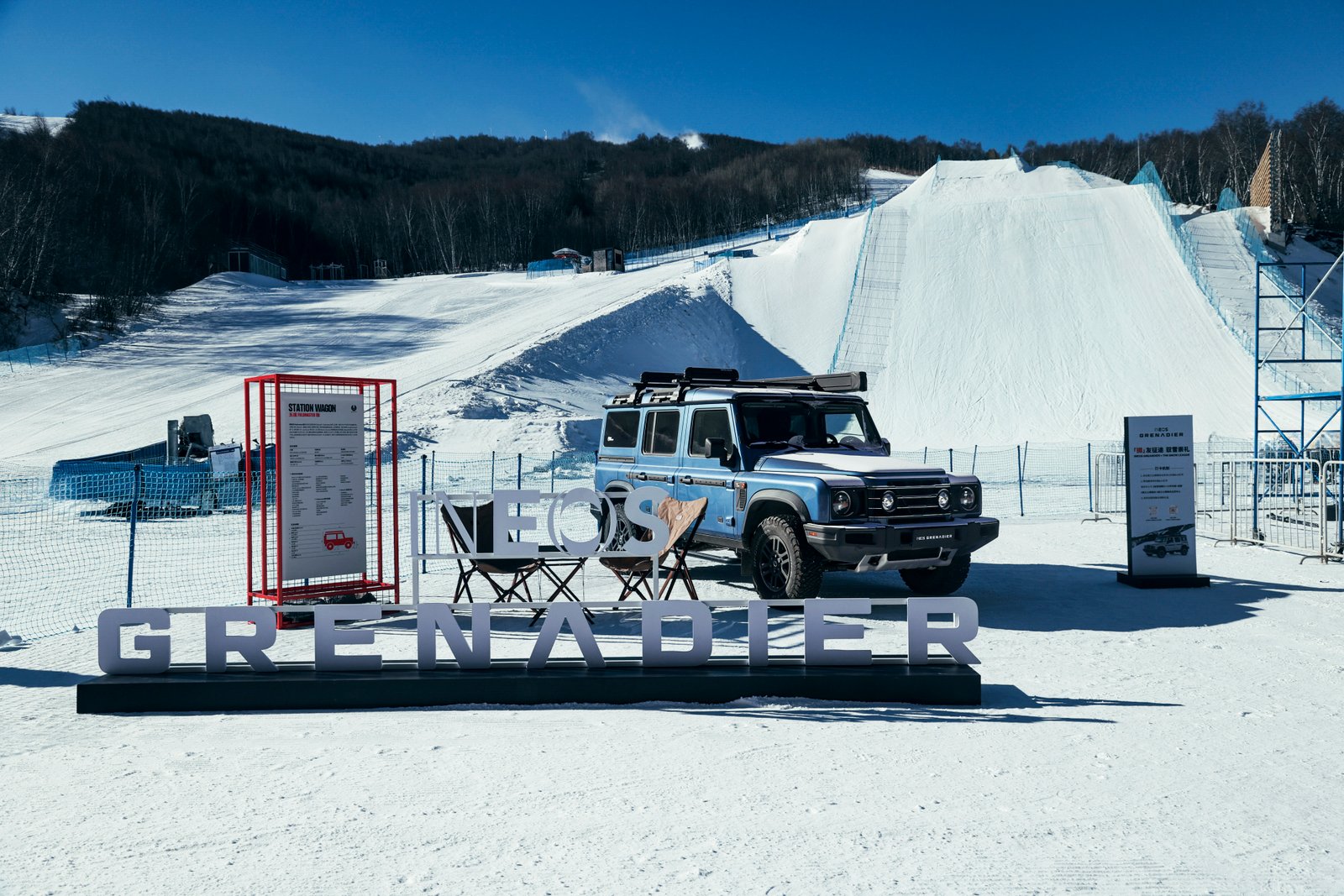 INEOS at The Snow League