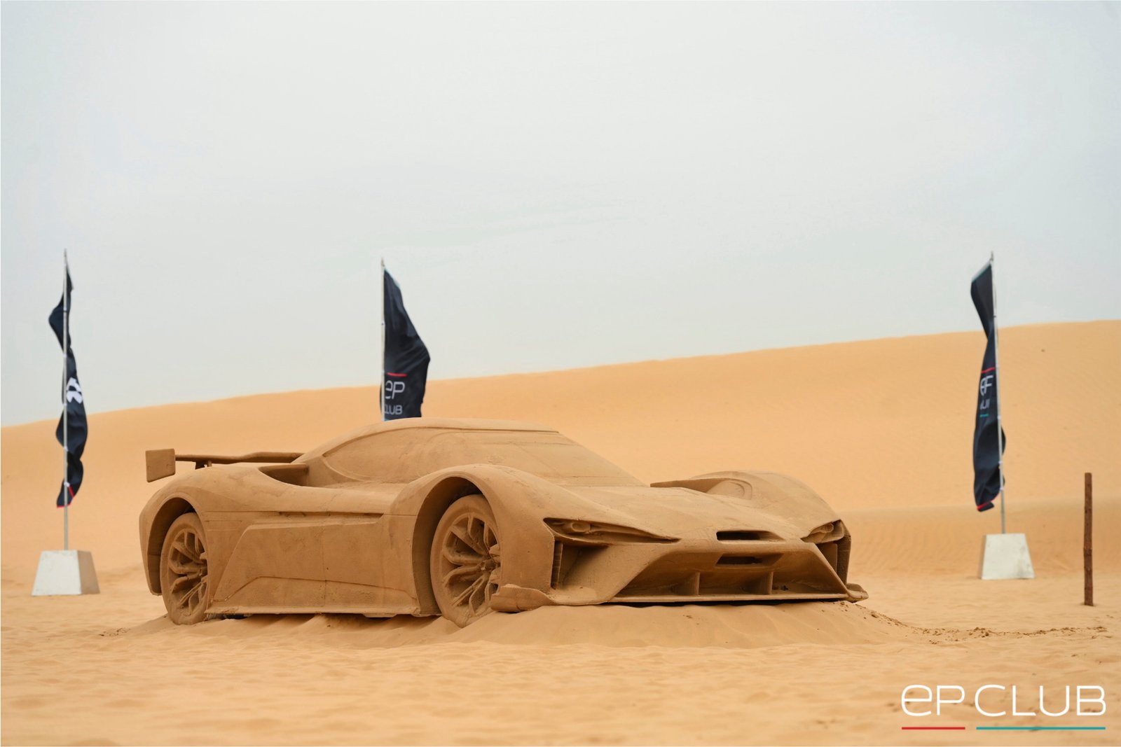 NIO EPclub guest experience