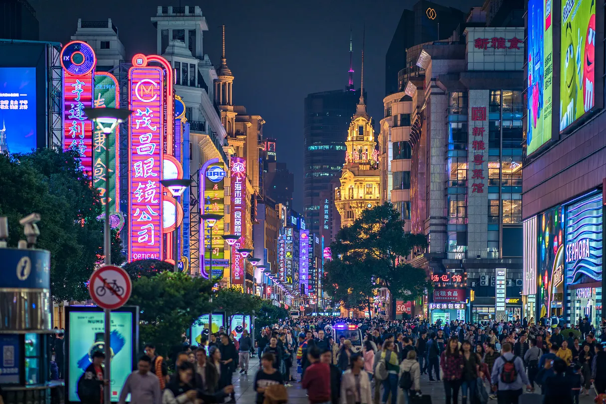 Nanjing Road · Shanghai