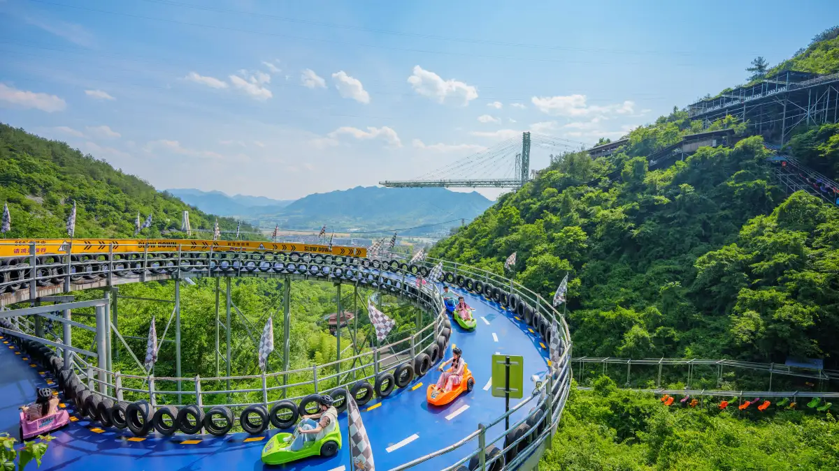 OMG Park, Hangzhou