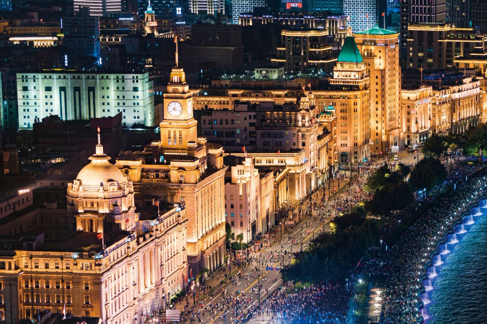 The Bund · Shanghai