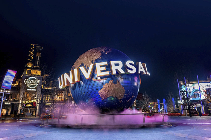 Universal Beijing Resort