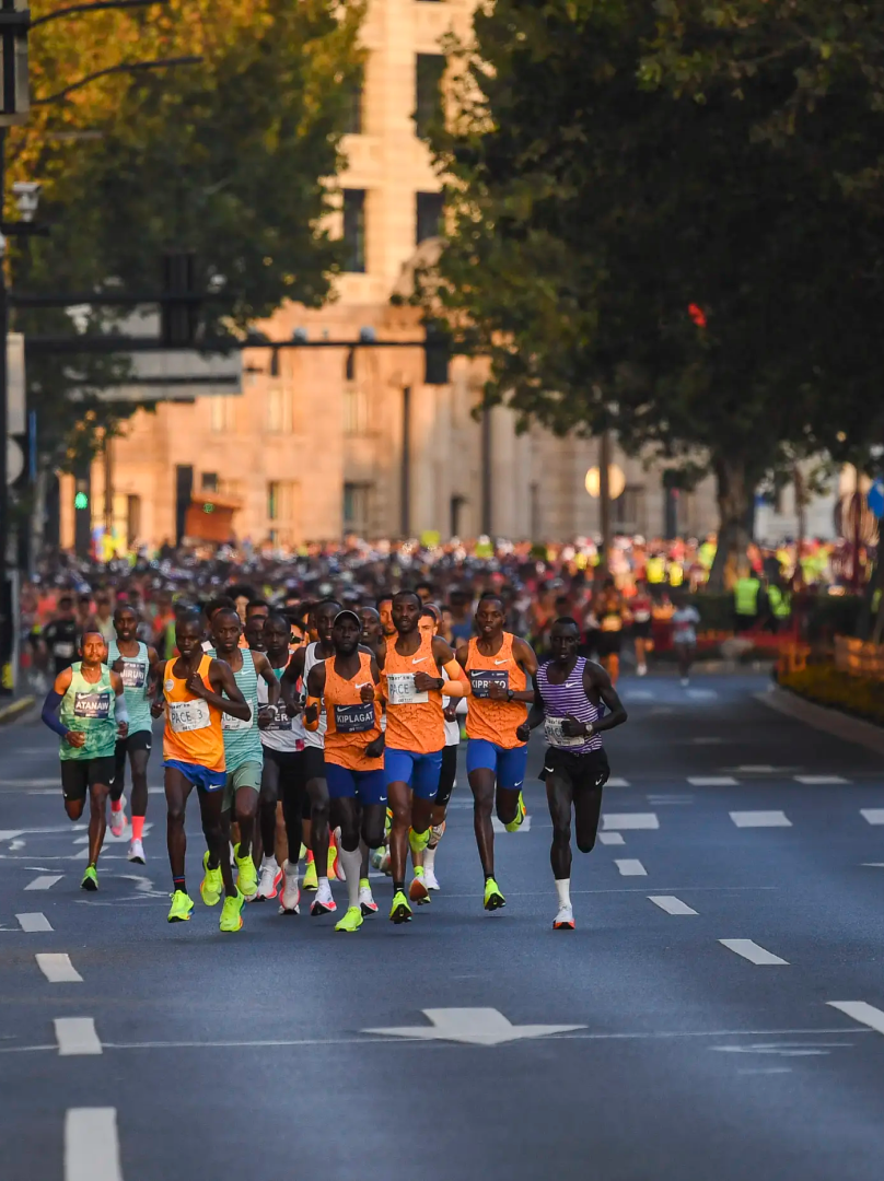 SHANGHAI MARATHON